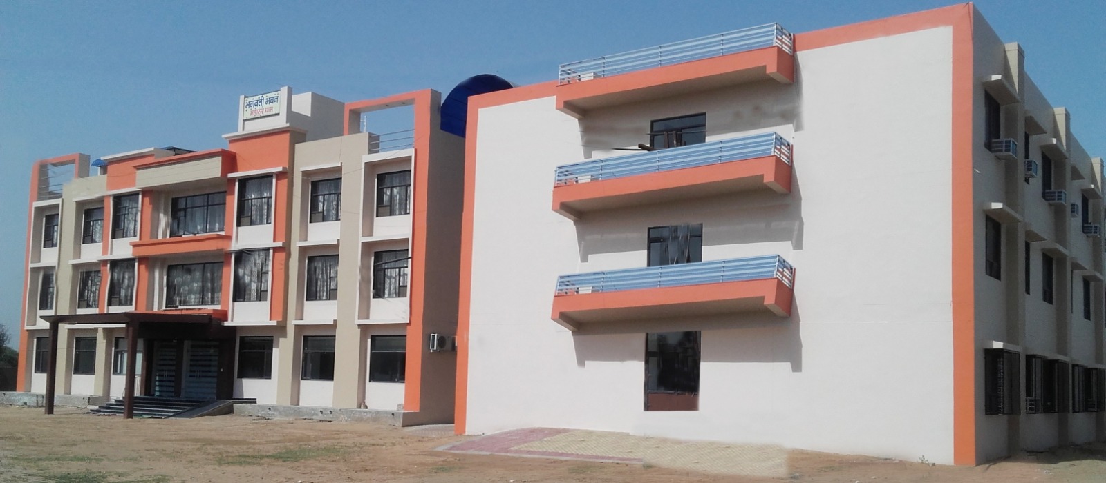 Shree Santosh Trust Phase 3